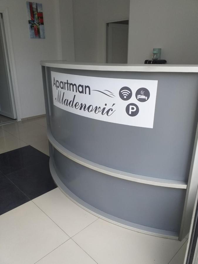 Apartman Mladenovic Διαμέρισμα Zaječar Εξωτερικό φωτογραφία